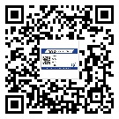 武清區(qū)?選擇防偽標簽印刷油墨時應(yīng)該注意哪些問題？(2)