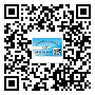 牡丹江市二維碼防偽標簽怎樣做與具體應(yīng)用