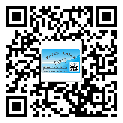 博野縣二維碼標(biāo)簽溯源系統(tǒng)的運(yùn)用能帶來(lái)什么作用？