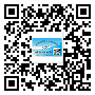 東麗區(qū)防偽標(biāo)簽印刷保護(hù)了企業(yè)和消費(fèi)者的權(quán)益