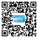 樂(lè)亭縣?選擇防偽標(biāo)簽印刷油墨時(shí)應(yīng)該注意哪些問(wèn)題？(1)