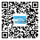 常用的徐匯區(qū)不干膠標簽具有哪些優(yōu)勢？