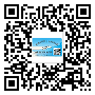 替換廣東城市企業(yè)的防偽標簽怎么來制作