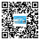 張家口市防偽標簽設計構思是怎樣的？