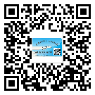 邢臺市不干膠標簽貼在天冷的時候怎么存放？(1)