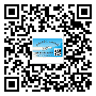 *港市二維碼標(biāo)簽溯源系統(tǒng)的運(yùn)用能帶來(lái)什么作用？