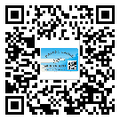 貼西藏自治區(qū)防偽標簽的意義是什么？