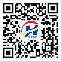 臨夏回族自治州二維碼標(biāo)簽-廠家定制-二維碼防偽標(biāo)簽-溯源防偽二維碼-定制生產(chǎn)