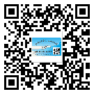 山西省防偽標簽設(shè)計構(gòu)思是怎樣的？