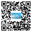 什么是廊坊市二雙層維碼防偽標(biāo)簽？