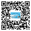 南山區(qū)防偽標(biāo)簽印刷保護(hù)了企業(yè)和消費(fèi)者的權(quán)益