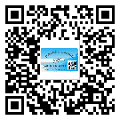 江蘇省不干膠標(biāo)簽貼在天冷的時(shí)候怎么存放？(2)