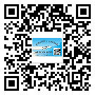 南岸區(qū)定制二維碼標(biāo)簽要經(jīng)過哪些流程？