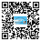 玉林市二維碼標(biāo)簽溯源系統(tǒng)的運(yùn)用能帶來(lái)什么作用？