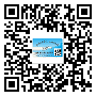 汕尾市不干膠標(biāo)簽廠家有哪些加工工藝流程？(1)