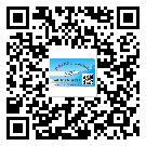 河南省不干膠標(biāo)簽廠家有哪些加工工藝流程？(2)