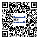 寧夏?選擇防偽標簽印刷油墨時應(yīng)該注意哪些問題？(1)