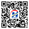 來賓市二維碼標簽-定制廠家-二維碼防偽標簽-二維碼防偽標簽-定制印刷