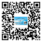 南雄市二維碼防偽標(biāo)簽的原理與替換價格