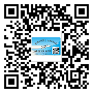 東莞樟木頭鎮(zhèn)潤(rùn)滑油二維條碼防偽標(biāo)簽量身定制優(yōu)勢(shì)