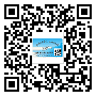 淮南市不干膠標(biāo)簽貼在天冷的時候怎么存放？(2)