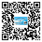 河北省怎么選擇不干膠標簽貼紙材質(zhì)？