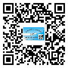 黑龍江省二維碼標(biāo)簽可以實(shí)現(xiàn)哪些功能呢？