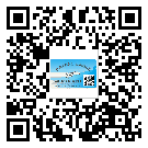 貼湖南省防偽標(biāo)簽的意義是什么？