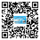 青海省不干膠標(biāo)簽貼在天冷的時(shí)候怎么存放？(1)