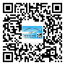 衡水市定制二維碼標(biāo)簽要經(jīng)過哪些流程？