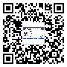 信陽市潤滑油二維碼防偽標(biāo)簽定制流程