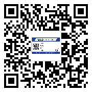 常用的翁源縣不干膠標(biāo)簽具有哪些優(yōu)勢(shì)？