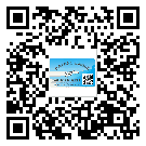 浙江省防偽標(biāo)簽印刷保護(hù)了企業(yè)和消費者的權(quán)益