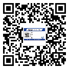 海南省?選擇防偽標(biāo)簽印刷油墨時(shí)應(yīng)該注意哪些問題？(1)