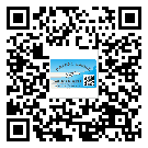 敦煌市二維碼標(biāo)簽的優(yōu)勢(shì)價(jià)值都有哪些？