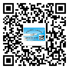 珠海市煙酒防偽標簽定制優(yōu)勢