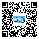 渝北區(qū)關(guān)于不干膠標(biāo)簽印刷你還有哪些了解？