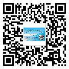 *州省怎么選擇不干膠標(biāo)簽貼紙材質(zhì)？