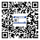 宿州市?選擇防偽標(biāo)簽印刷油墨時(shí)應(yīng)該注意哪些問題？(1)