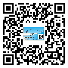 替換廣東城市企業(yè)的防偽標簽怎么來制作