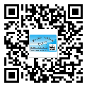 金城江區(qū)?選擇防偽標(biāo)簽印刷油墨時應(yīng)該注意哪些問題？(1)