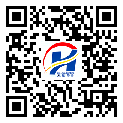 郴州市二維碼標簽-定制廠家-二維碼防偽標簽-二維碼防偽標簽-定制印刷