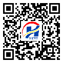 辛集市二維碼標簽-批發(fā)廠家-防偽鐳射標簽-防偽二維碼-定制制作