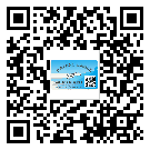 *州省不干膠標(biāo)簽貼在天冷的時(shí)候怎么存放？(2)