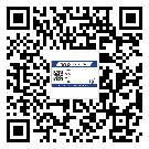 替換城市不干膠防偽標(biāo)簽有哪些優(yōu)點呢？