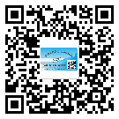 常用的陽(yáng)江市不干膠標(biāo)簽具有哪些優(yōu)勢(shì)？