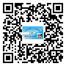 荔灣區(qū)不干膠標(biāo)簽貼在天冷的時(shí)候怎么存放？(1)