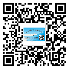 合肥市二維碼標(biāo)簽溯源系統(tǒng)的運(yùn)用能帶來什么作用？