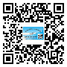 如何識(shí)別東莞企石鎮(zhèn)不干膠標(biāo)簽？