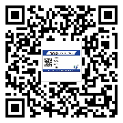 大興安嶺地區(qū)二維碼防偽標簽的原理與替換價格